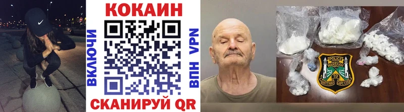 omg ONION  Цивильск  Кокаин 98% 