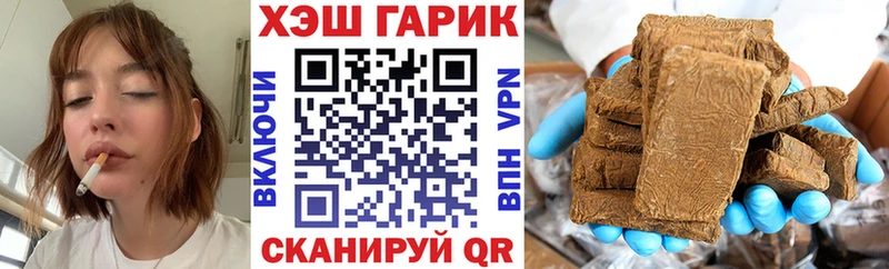 Гашиш индика сатива  Цивильск 