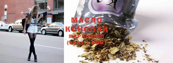 ПСИЛОЦИБИНОВЫЕ ГРИБЫ Карпинск