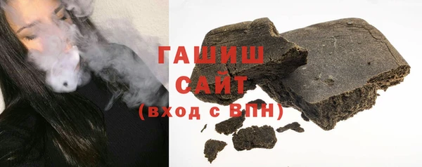 прущие крисы Аркадак