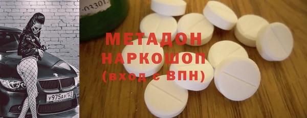 прущие крисы Аркадак