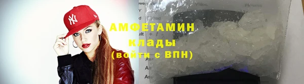 ECSTASY Армянск