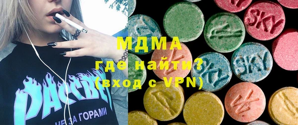 амф Касимов