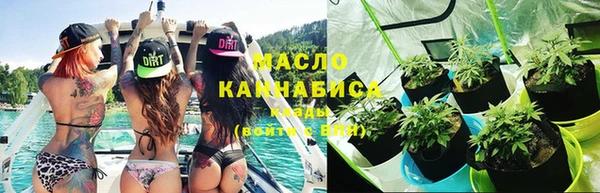 ECSTASY Армянск