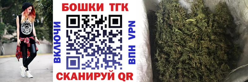 Каннабис ГИДРОПОН  нарко площадка телеграм  Цивильск 